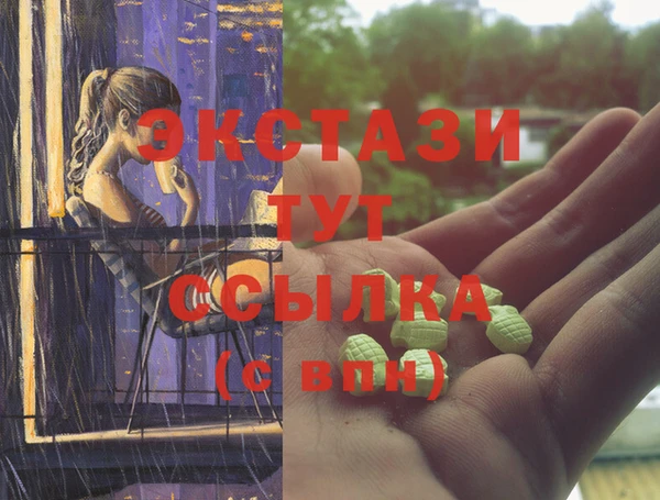 скорость Алзамай