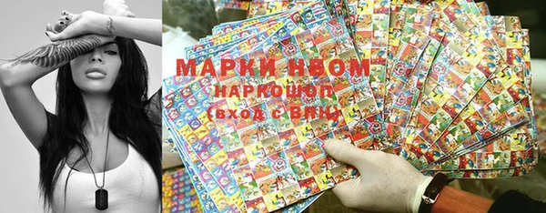 скорость Алзамай