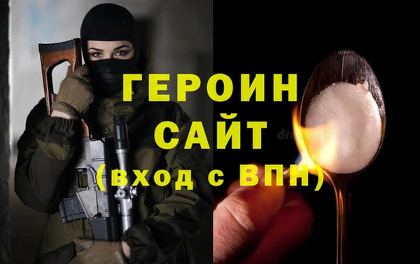 соль курить ск Алексин