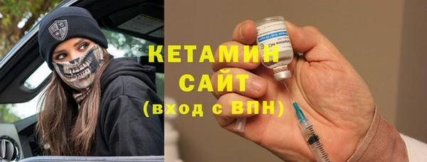 соль ск Алексеевка