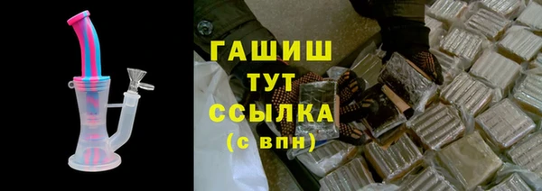 соль ск Алексеевка