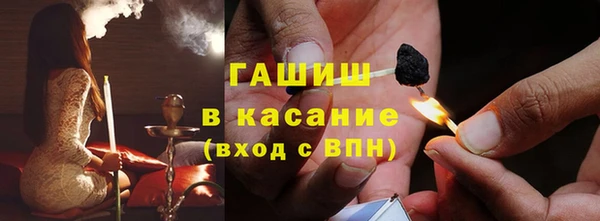 соль курить ск Алексин
