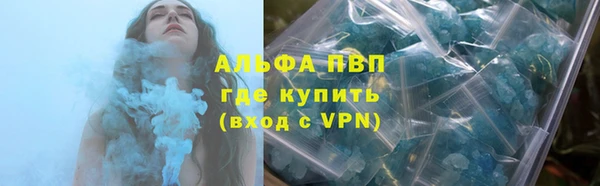 кокаин Михайловка