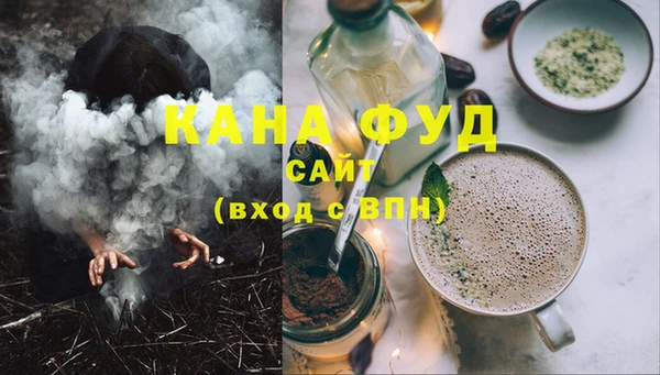 скорость Алзамай