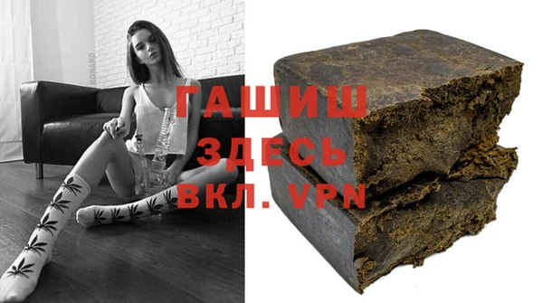 соль ск Алексеевка
