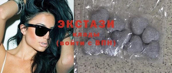 скорость Алзамай