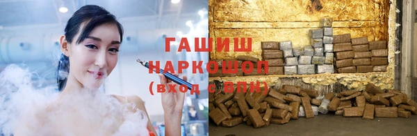 скорость Алзамай