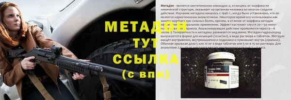 соль курить ск Алексин