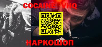 бутират Заводоуковск
