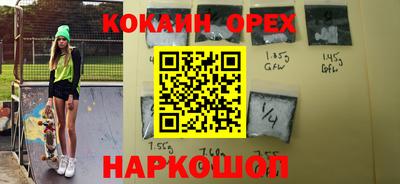 первитин Жуковский