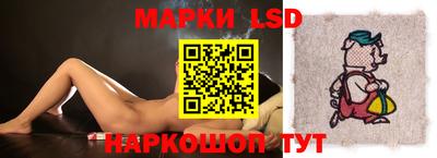 первитин Жуковский