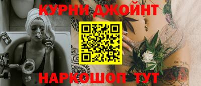первитин Жуковский