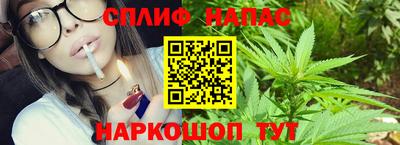 меф VHQ Заволжье