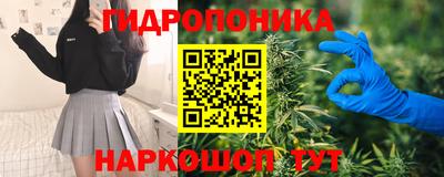 первитин Жуковский