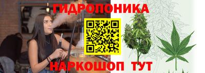 первитин Жуковский