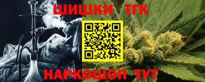 первитин Жуковский