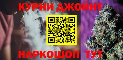бутират Заводоуковск