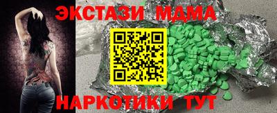 первитин Жуковский