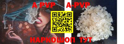 первитин Жуковский