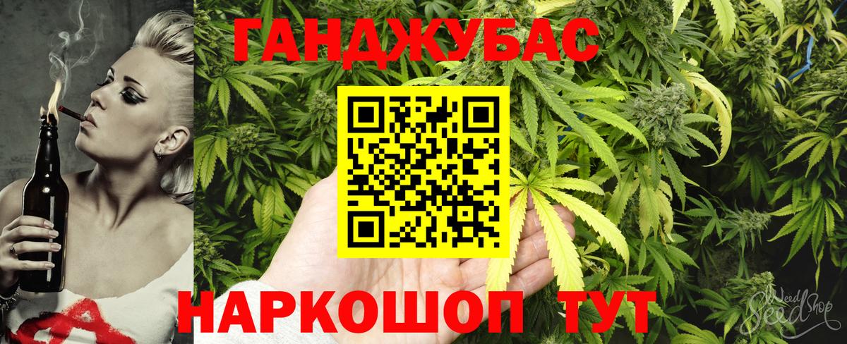 Шуя  Бошки марихуана White Widow  МАРИХУАНА конопля  Вход с VPN  Шишки марихуана конопля 